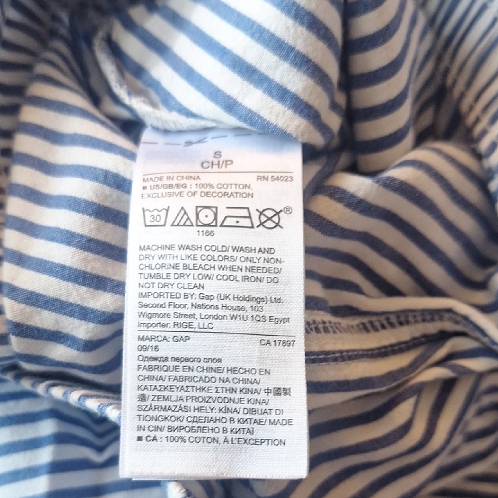 Gapbody Women's White and Blue  Pajama Pants Size S & Victoria Secret top XS - Picture 6 of 9
